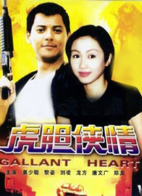 午夜影院a
