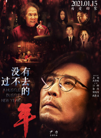 爱爱视频在线免费观看