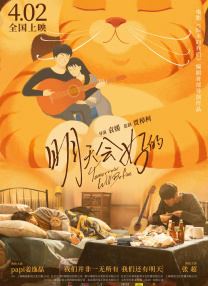 久久国产麻豆精品