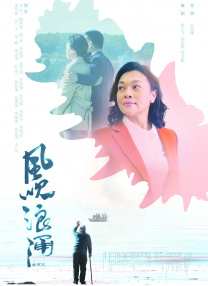 猪蜜蜜