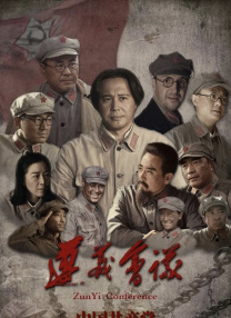 久久婷婷丁香七月色综合