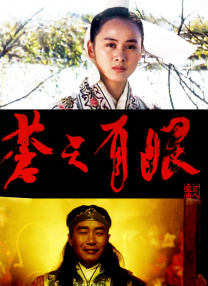 色香影视