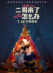 色版视频在线观看