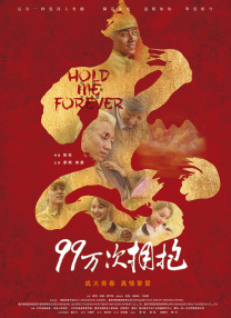 91啪在线视频