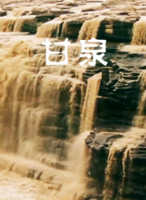 在线精品自拍亚洲第一区