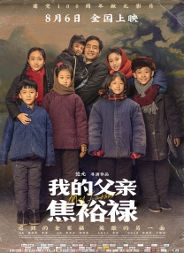 亚洲三级欧美
