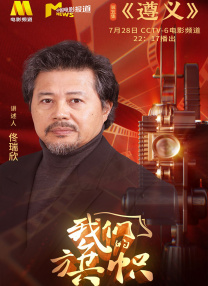 色婷婷热久久