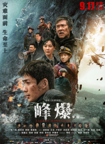 唐心logo