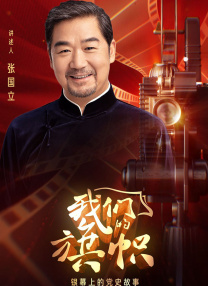 日本精品久久久久久久