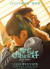 91精品免费在线观看