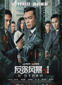 国产suv精品一区二区