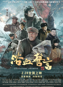 午夜视频在线观看完整版