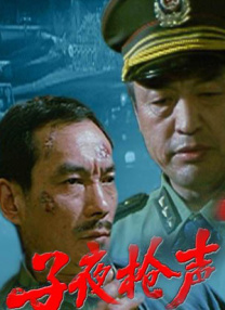 欧美日韩一级片在线观看