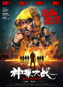 免费观看一级欧美在线视频