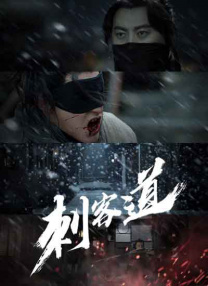 国产成人亚洲精品影院