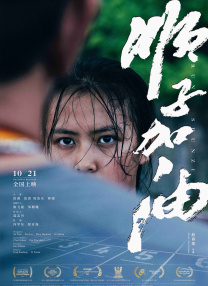 亚洲高清在线播放