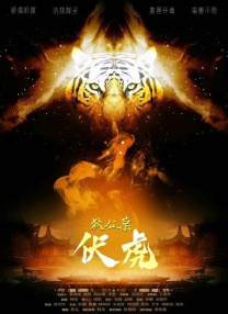 99精品欧美一区二区三区综合在线