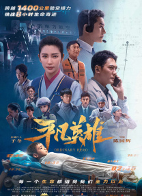 91九色蝌蚪国产