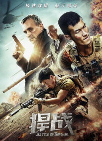 色戒免费观看电影完整版
