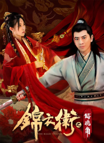 av线上影片