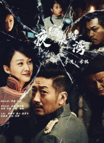18岁完整版高清免费观看