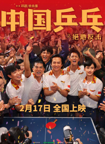 伦理在线影视