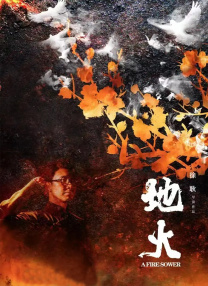 俄罗斯美女毛片