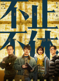 日韩精品少妇