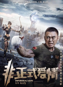 久久99er6热线精品首页蜜臀