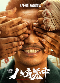 电脑显卡风扇不转