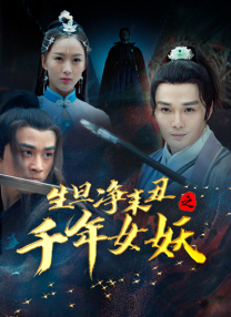 精品久久久久久18免费看