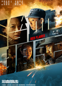 亚洲国产精品免费