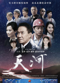 激情九月婷婷