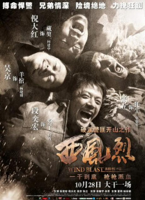久久成人永久免费播放