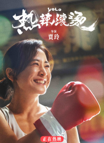 日本精a在线观看