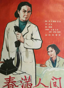 99精品欧美一区