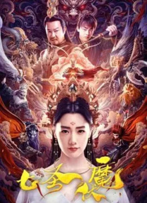 欧美性色视频