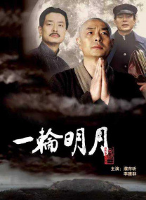伊人久久青青
