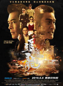 嗯啊榨乳电流捆绑催乳乳环警察
