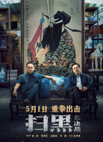 青青青伊人色综合久久
