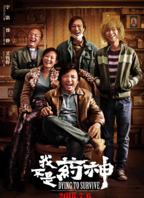 国产精品片一区二区三区