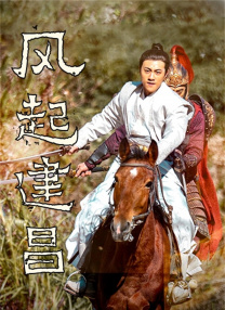 欧美午夜啪啪
