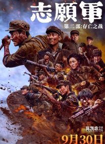 完整版恋爱秘籍
