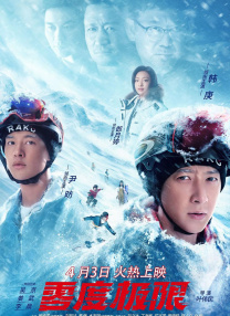 很年轻的妈妈3-2020