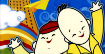 精品免费国产一区二区三区四区