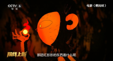 提手旁一个最