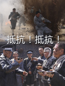 国产在线第一区二区三区可以下载
