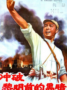 亚洲精品在线视频播放