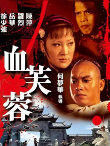 99热黄色