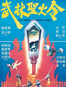 91精品福利观看